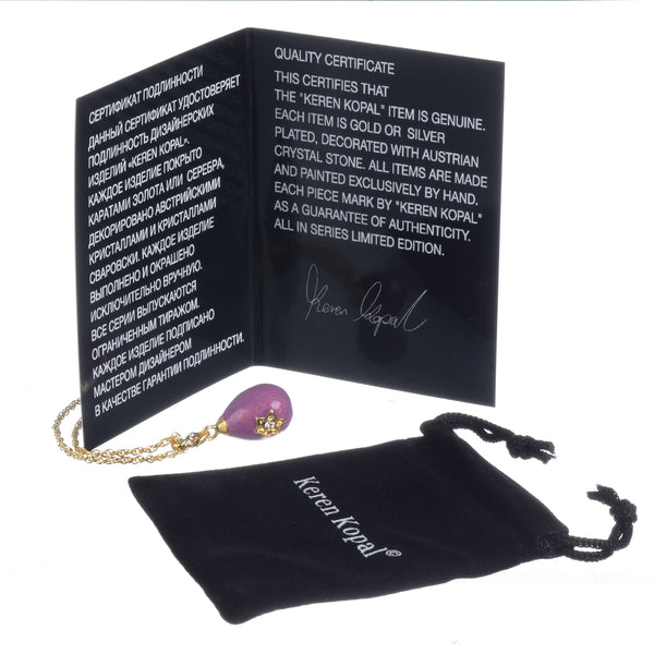 Collier pendentif étoile de David œuf violet en or Keren Kopal