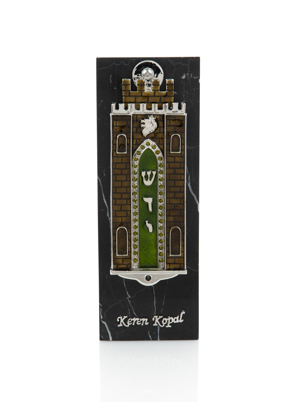 Brown Holy Ark style Mezuzah
