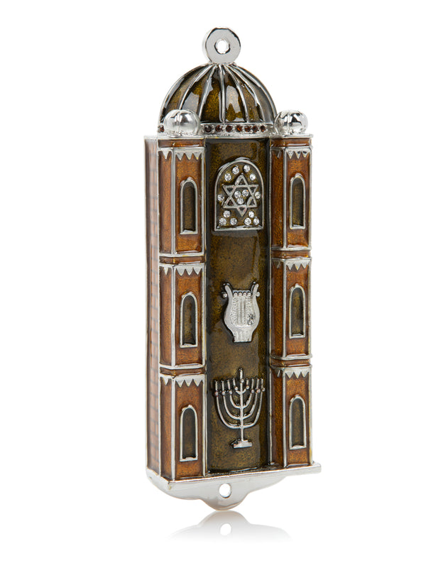 Mezouza style Judaïca marron