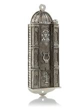 Keren Kopal Silver Judaica style Mezuzah