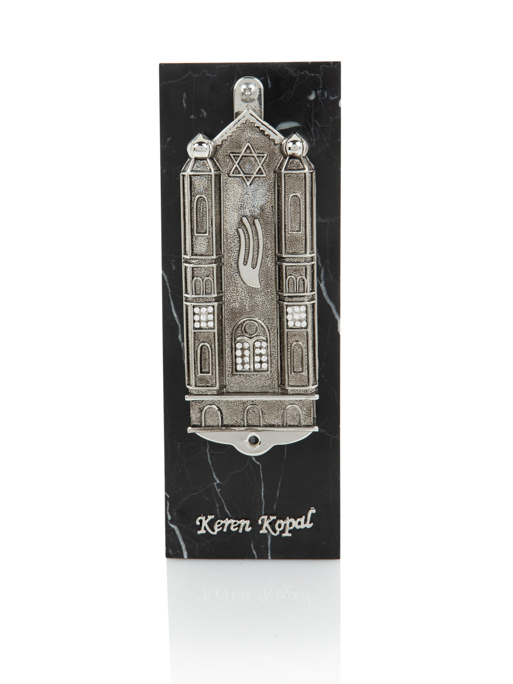 Silver Holy Ark style Mezuzah
