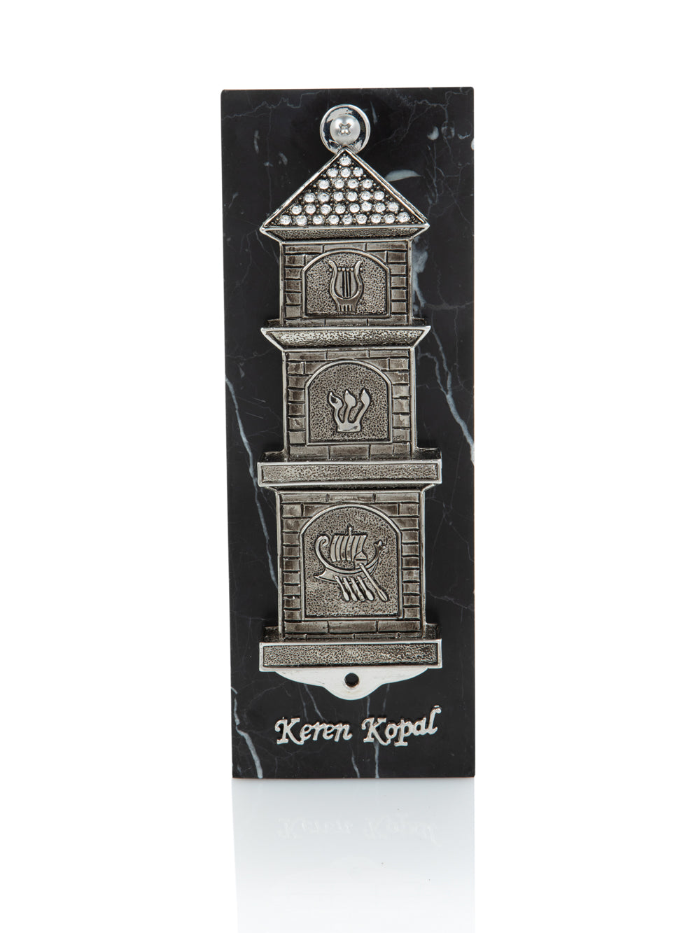 Silver Contemporary Synagogue style Mezuzah