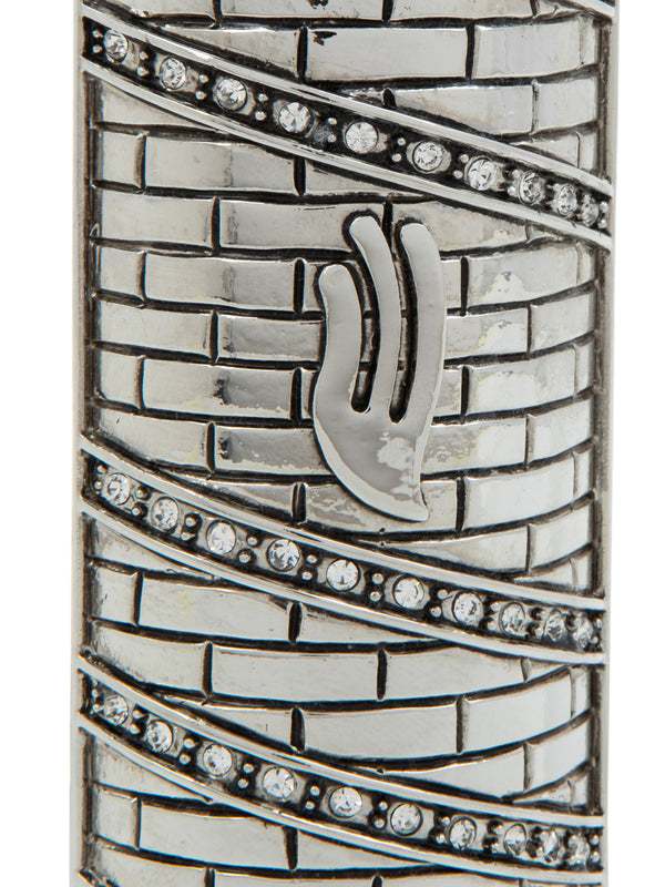Mezouzah Moderne Argentée