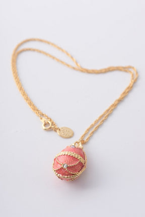 Keren Kopal Coral Egg Pendant Necklace Pendant 37.00